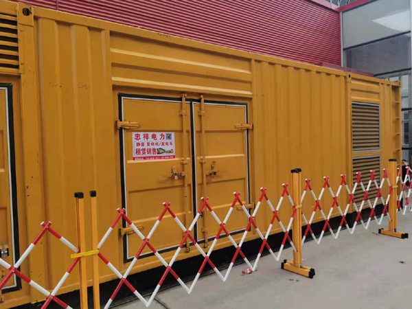 松山关于通用发电机的十万个为什么？