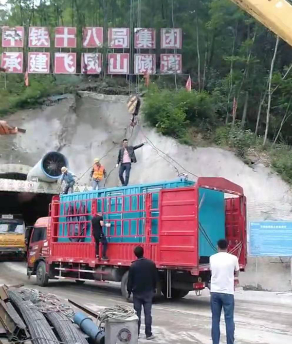 松山发电机组维修后输出功率降低是什么问题
