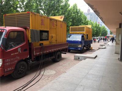 松山发电车租赁-关于柴油发电机电压问题