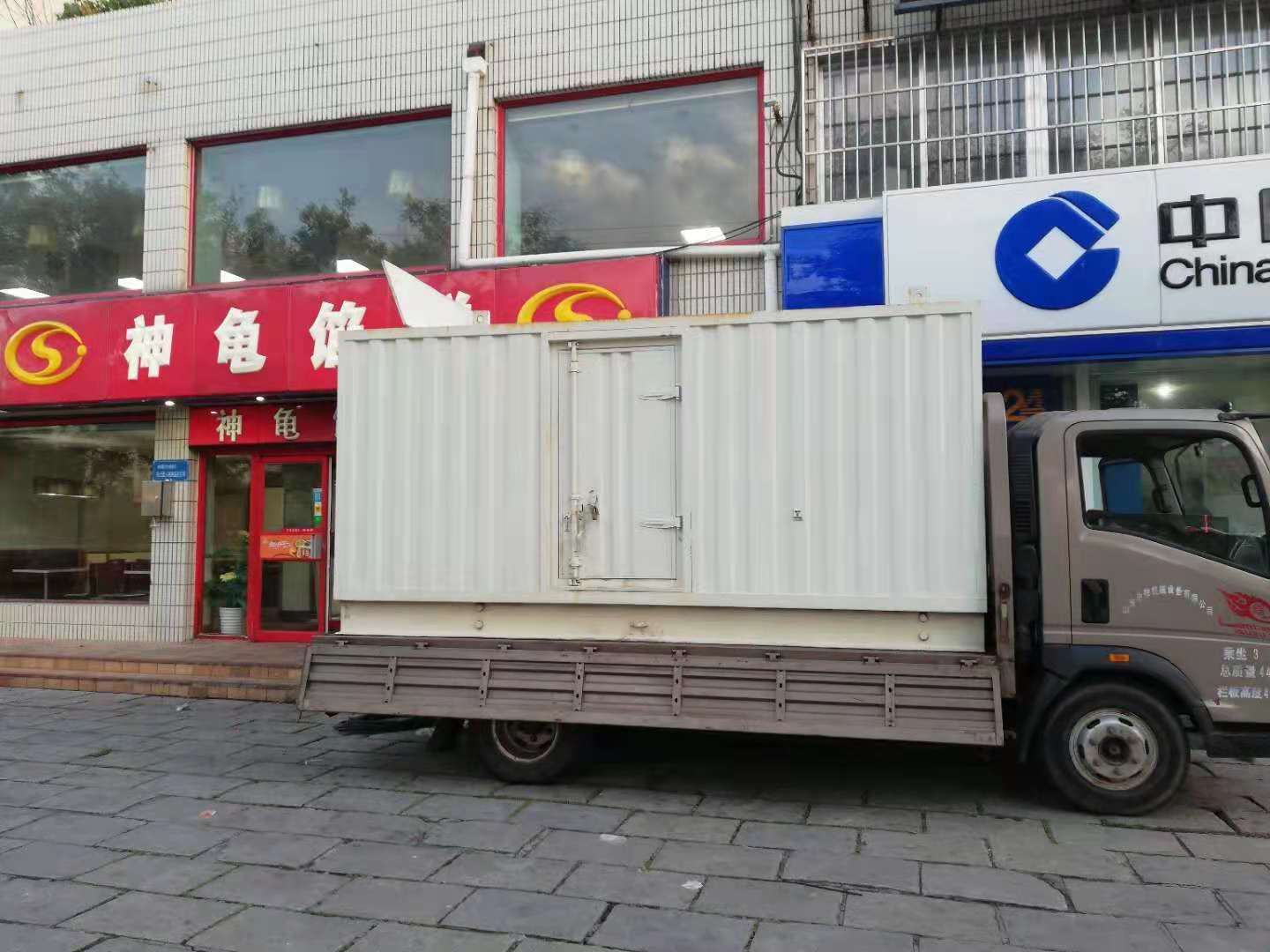 松山出租发电机-柴油发电机组错误的启动方式