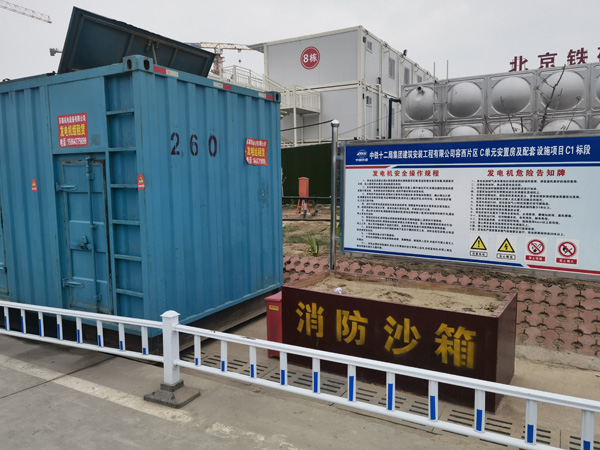 松山发电机租赁-电缆长度过长会对 100KW 发电机造成哪些影响？
